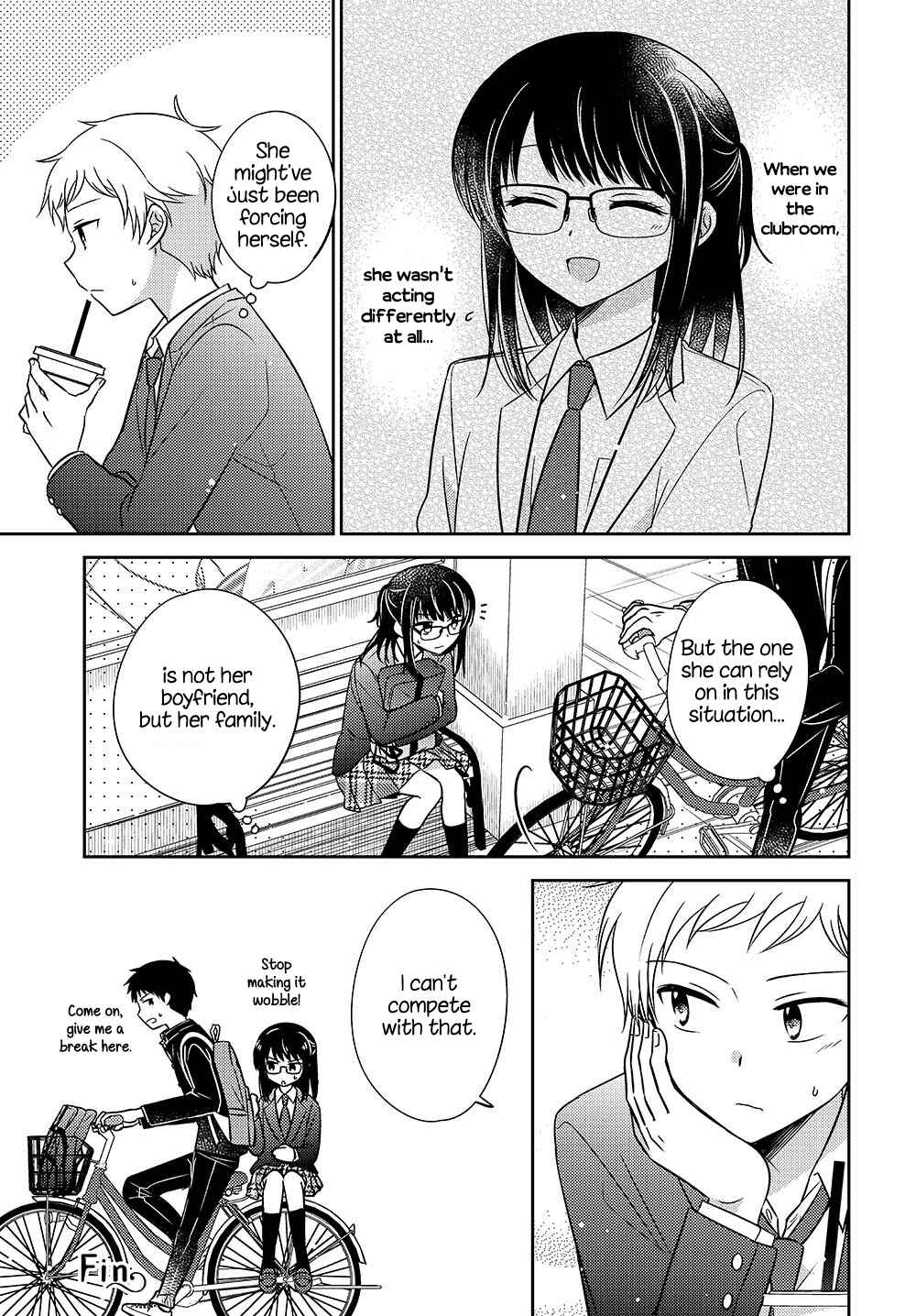 Dachi no Imouto Chapter 6.52 - Page 9