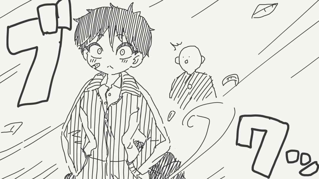 Holiday Yasumi's Twitter Shorts Chapter 609 - Page 1