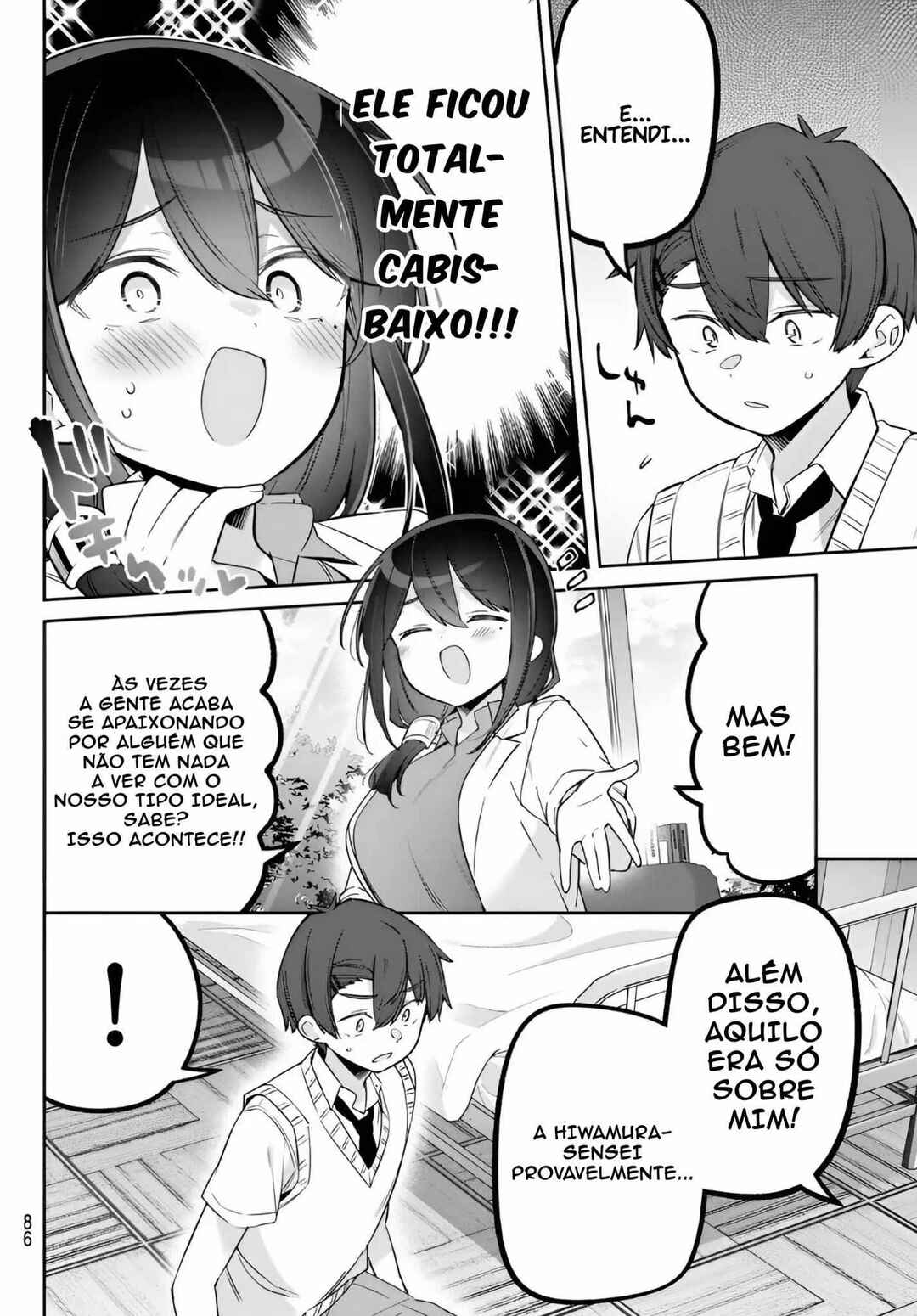 Yowa Yowa Sensei Chapter 155 - Page 6