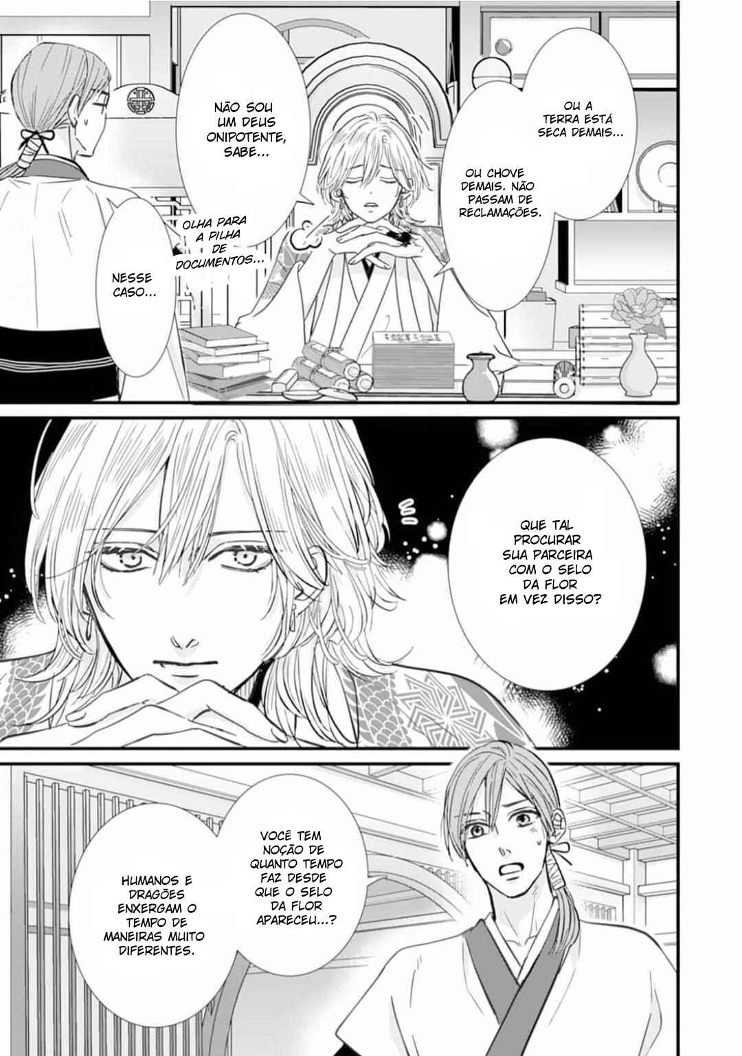 Ryuujin to Iinazuke no Akai Hanajirushi Chapter 2 - Page 17