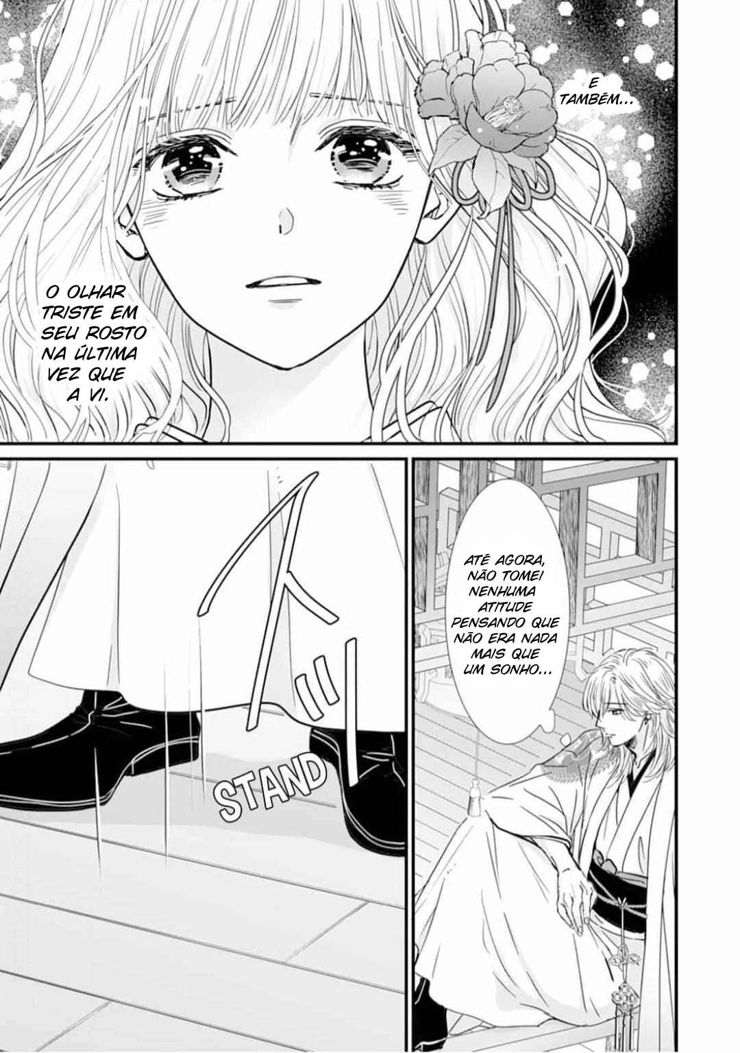 Ryuujin to Iinazuke no Akai Hanajirushi Chapter 2 - Page 25