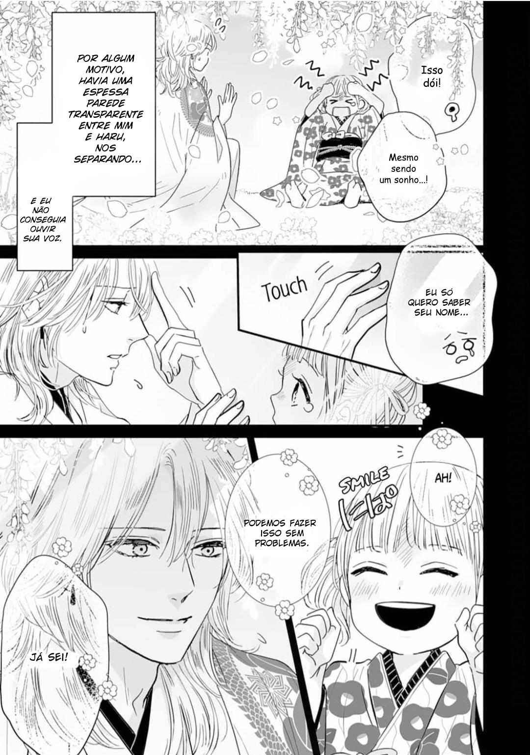Ryuujin to Iinazuke no Akai Hanajirushi Chapter 2 - Page 6