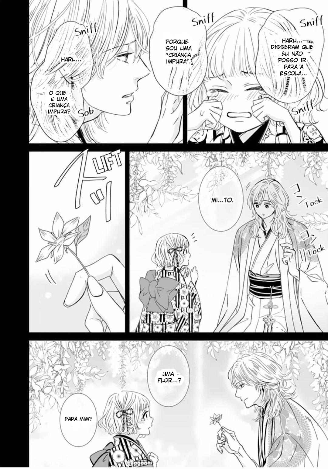 Ryuujin to Iinazuke no Akai Hanajirushi Chapter 2 - Page 9