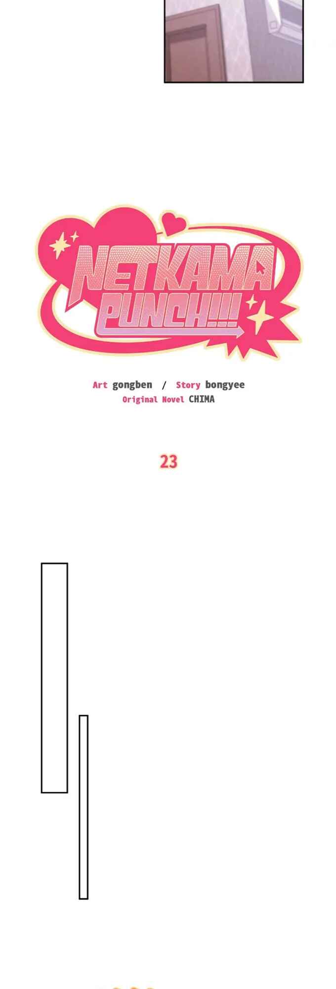 Netkama Punch!!! Chapter 23 - Page 19