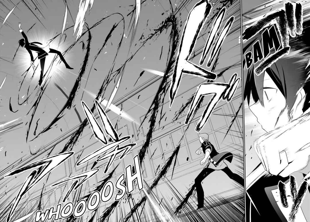 Kage no Jitsuryokusha ni Naritakute! Chapter 69 - Page 17