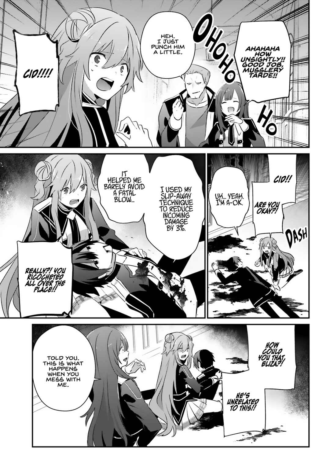 Kage no Jitsuryokusha ni Naritakute! Chapter 69 - Page 19