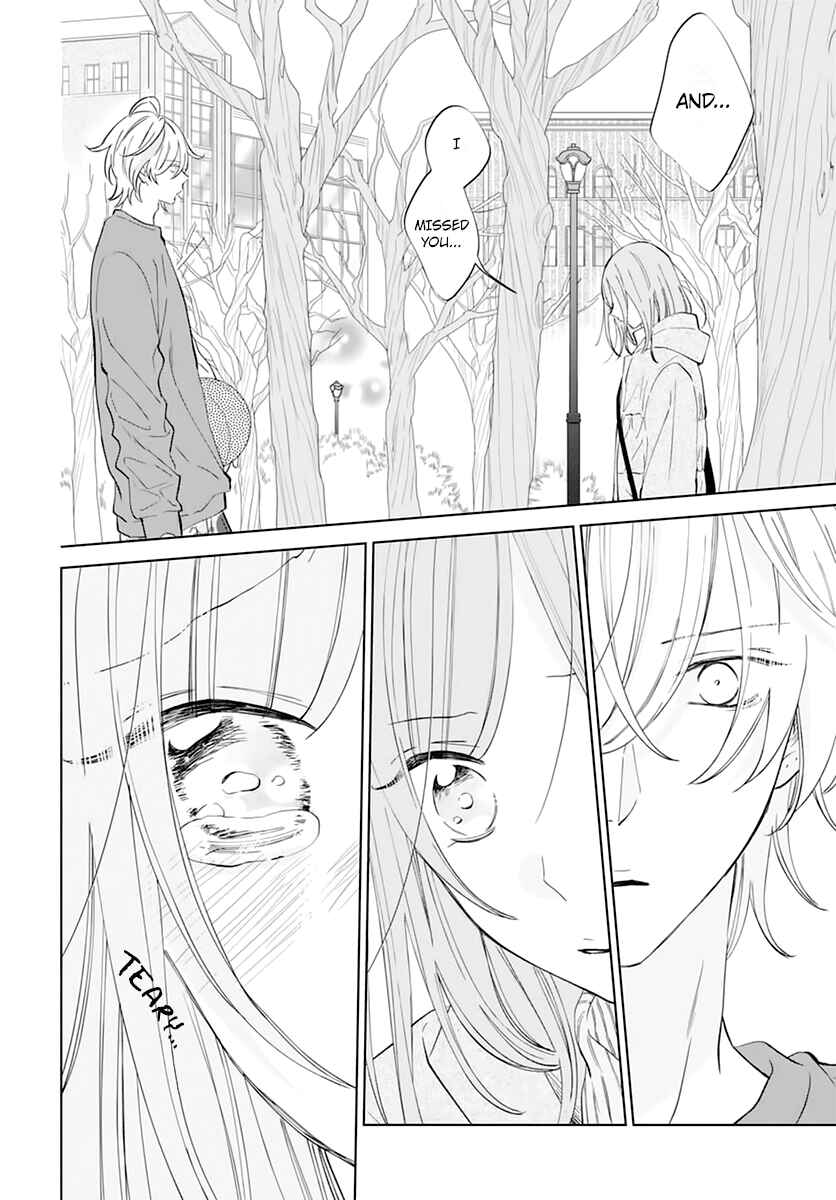 Cheeky Brat Chapter 136 - Page 14
