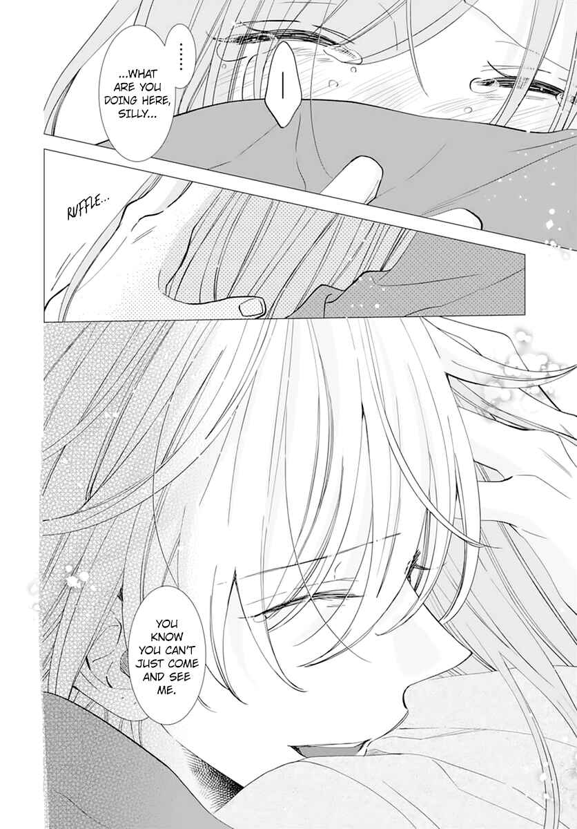 Cheeky Brat Chapter 136 - Page 18