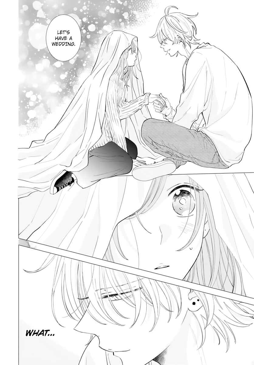 Cheeky Brat Chapter 136 - Page 24