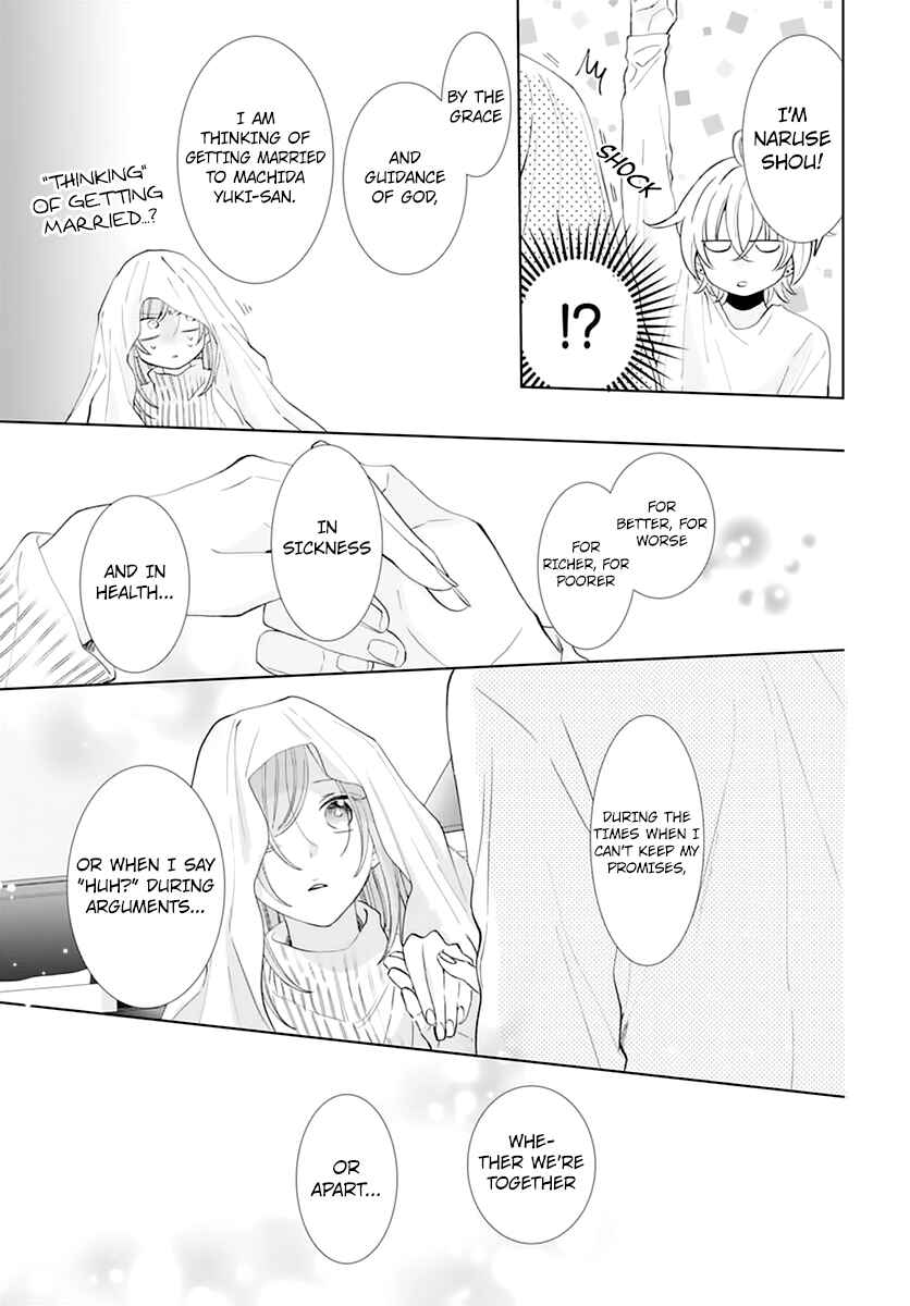 Cheeky Brat Chapter 136 - Page 25