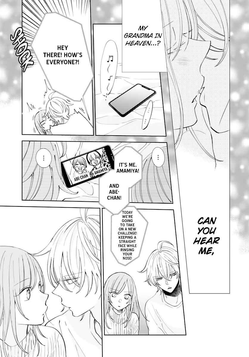 Cheeky Brat Chapter 136 - Page 29