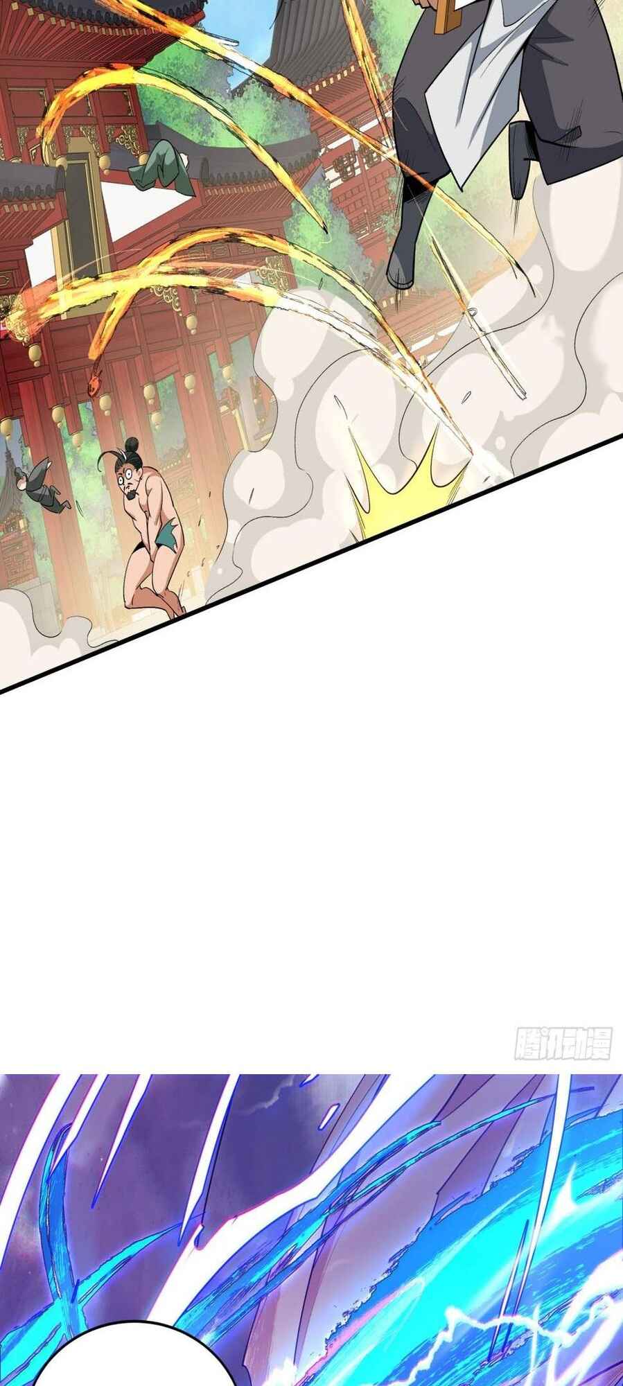My Disciples Are All Big Villains Chapter 37 - Page 18