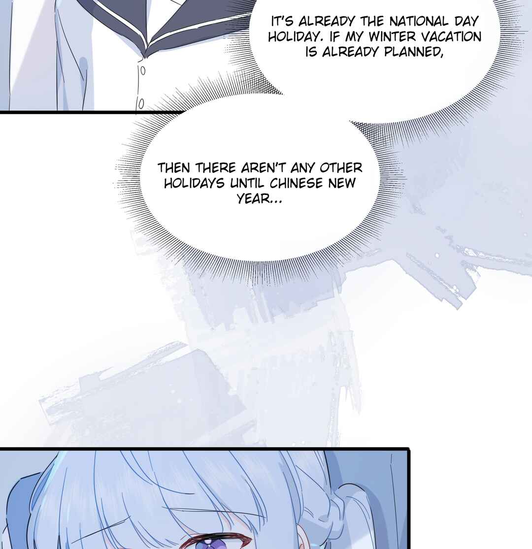 Liàn'ài Ràng Wǒ Yǒu le Chāonénglì Chapter 39 - Page 14