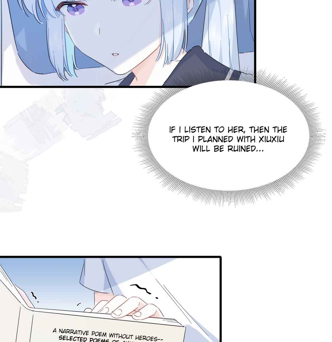Liàn'ài Ràng Wǒ Yǒu le Chāonénglì Chapter 39 - Page 15