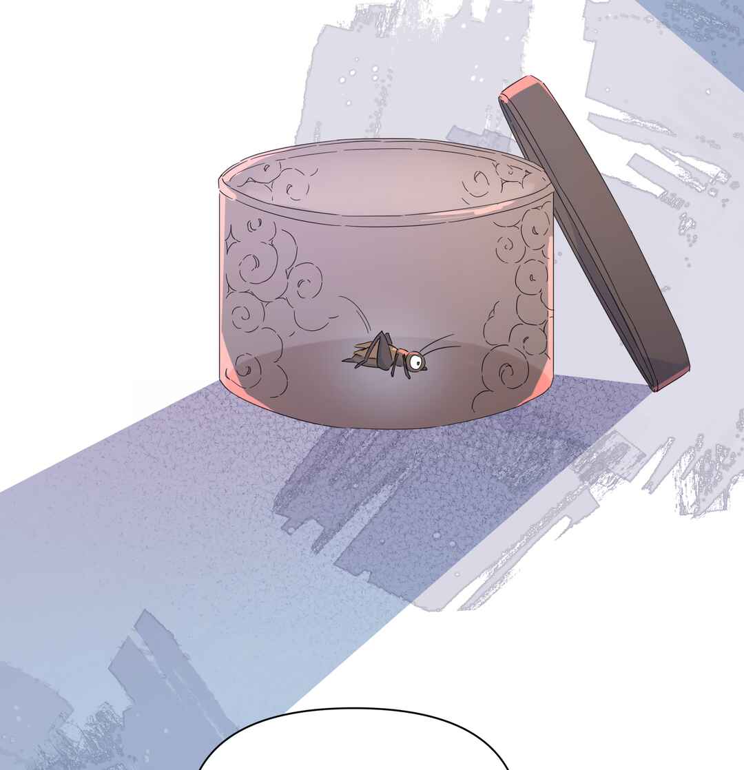 Liàn'ài Ràng Wǒ Yǒu le Chāonénglì Chapter 39 - Page 35