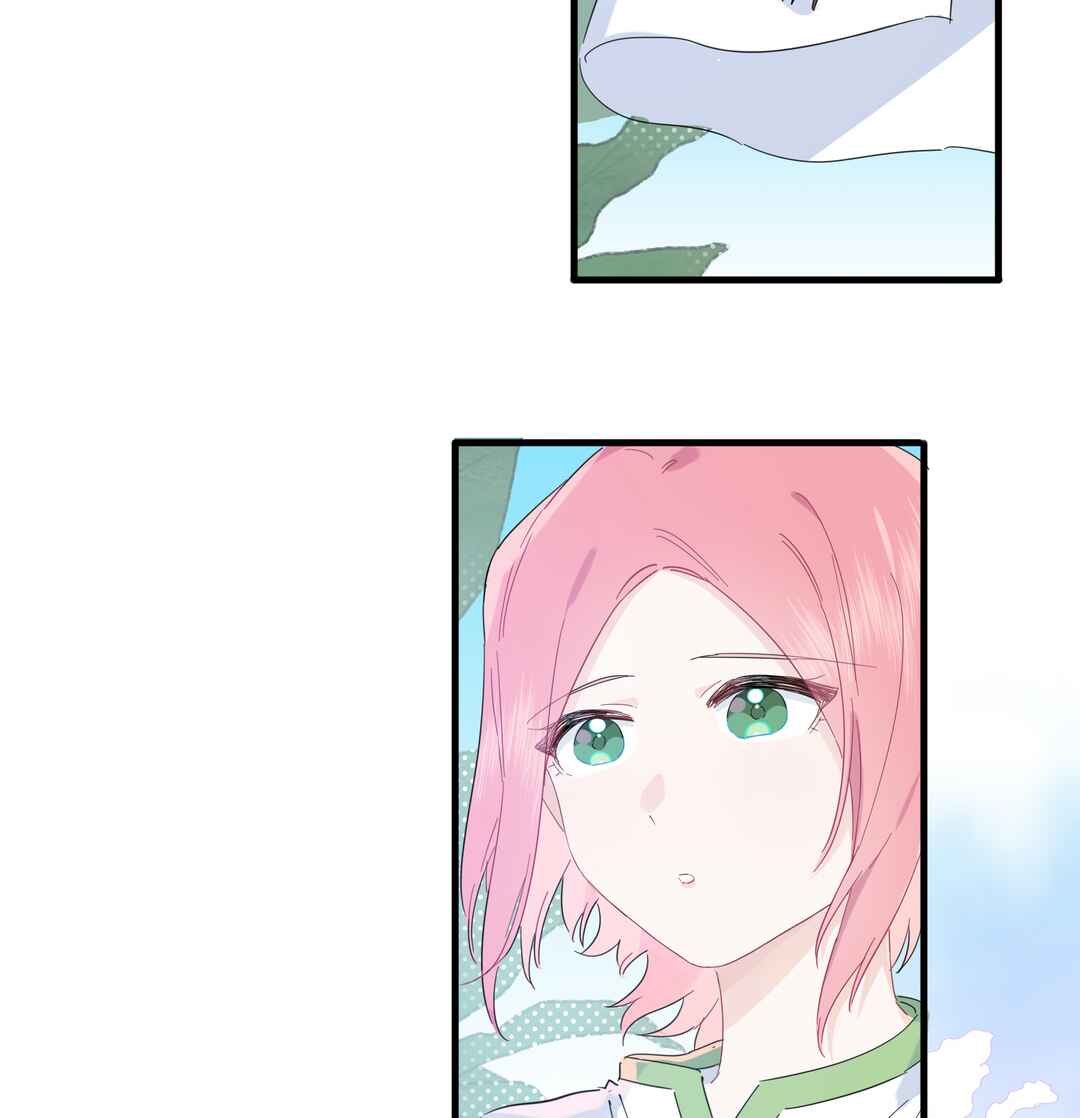 Liàn'ài Ràng Wǒ Yǒu le Chāonénglì Chapter 39 - Page 37