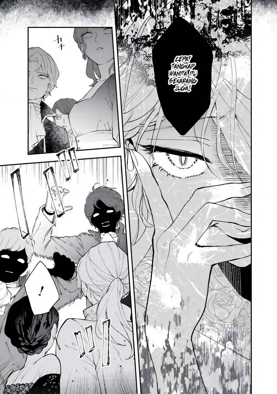 Akirame Reijou wa Koigokoro Nante Iranai Chapter 8.2 - Page 11