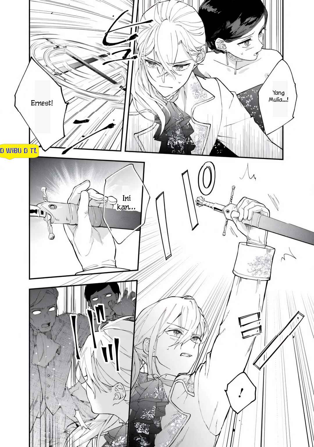 Akirame Reijou wa Koigokoro Nante Iranai Chapter 8.2 - Page 12