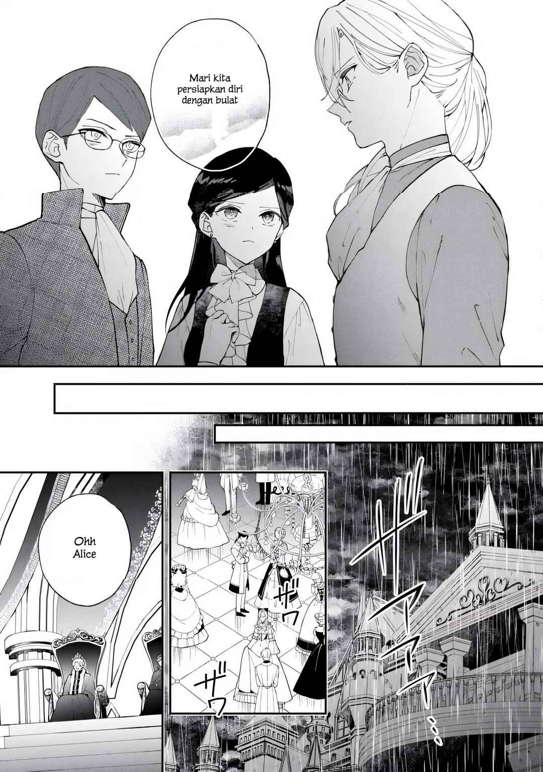 Akirame Reijou wa Koigokoro Nante Iranai Chapter 8.2 - Page 3