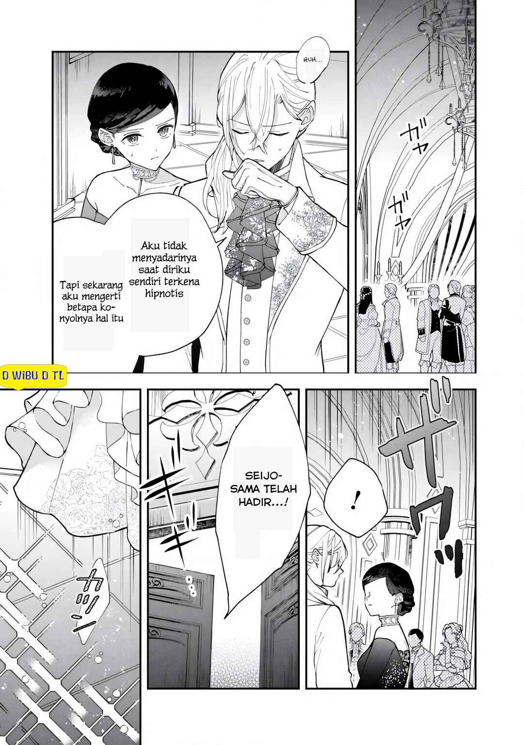 Akirame Reijou wa Koigokoro Nante Iranai Chapter 8.2 - Page 5