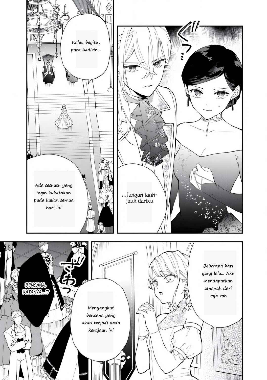 Akirame Reijou wa Koigokoro Nante Iranai Chapter 8.2 - Page 7