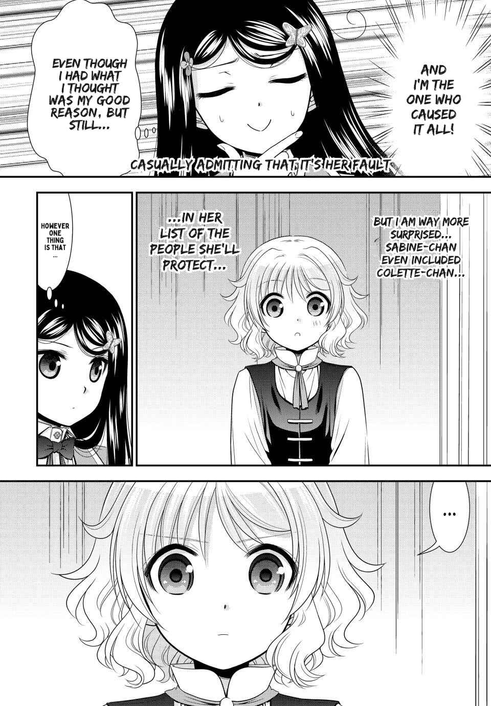 Rougo ni Sonaete Isekai de 8-manmai no Kinka wo Tamemasu Chapter 103 - Page 15