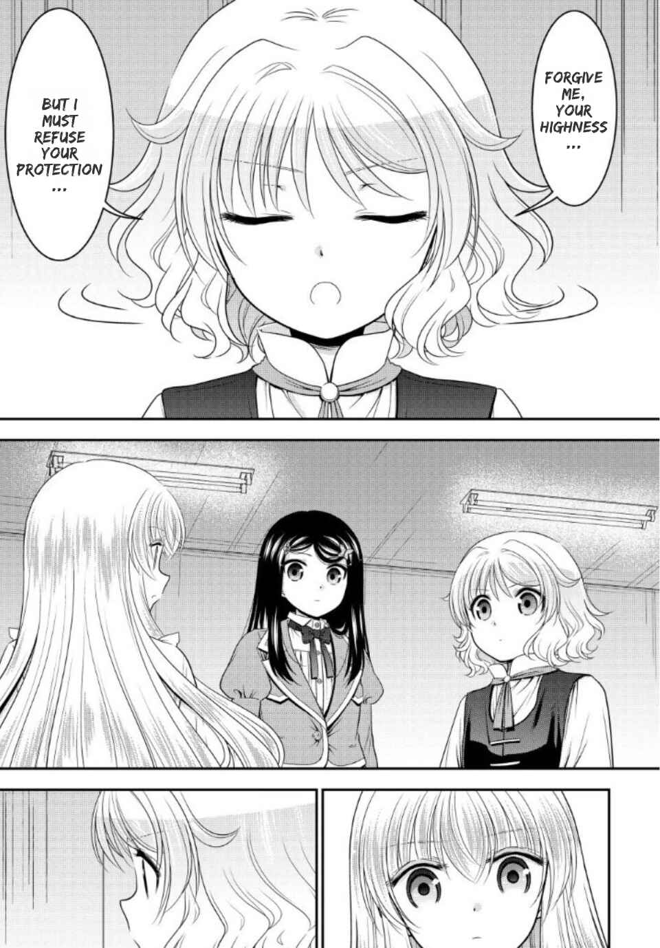Rougo ni Sonaete Isekai de 8-manmai no Kinka wo Tamemasu Chapter 103 - Page 16