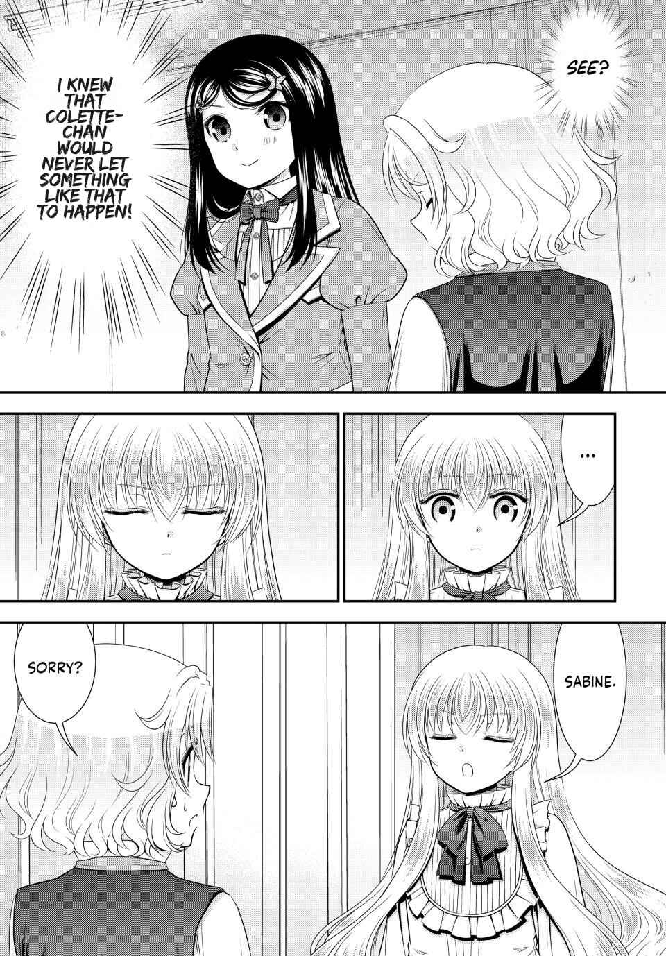 Rougo ni Sonaete Isekai de 8-manmai no Kinka wo Tamemasu Chapter 103 - Page 18