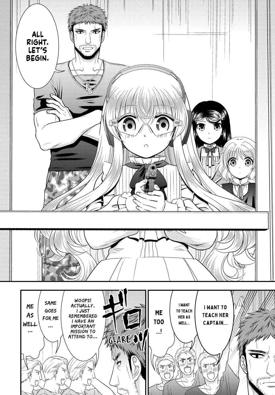 Rougo ni Sonaete Isekai de 8-manmai no Kinka wo Tamemasu Chapter 103 - Page 5