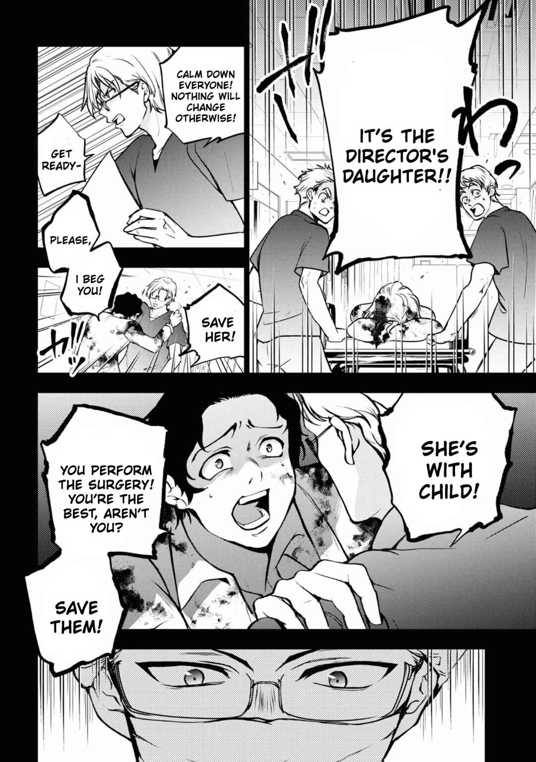 Servamp Chapter 140 - Page 18