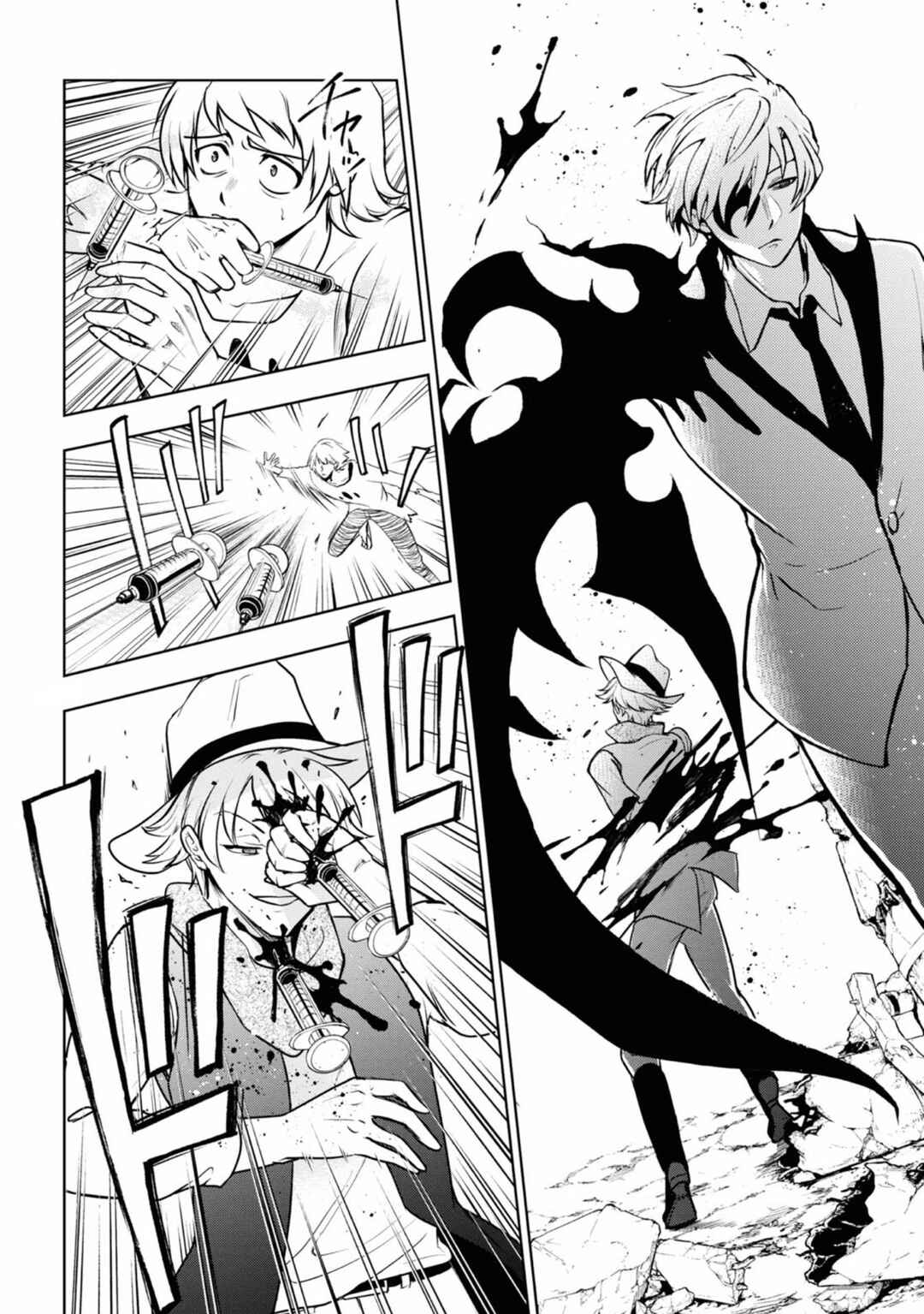 Servamp Chapter 140 - Page 28