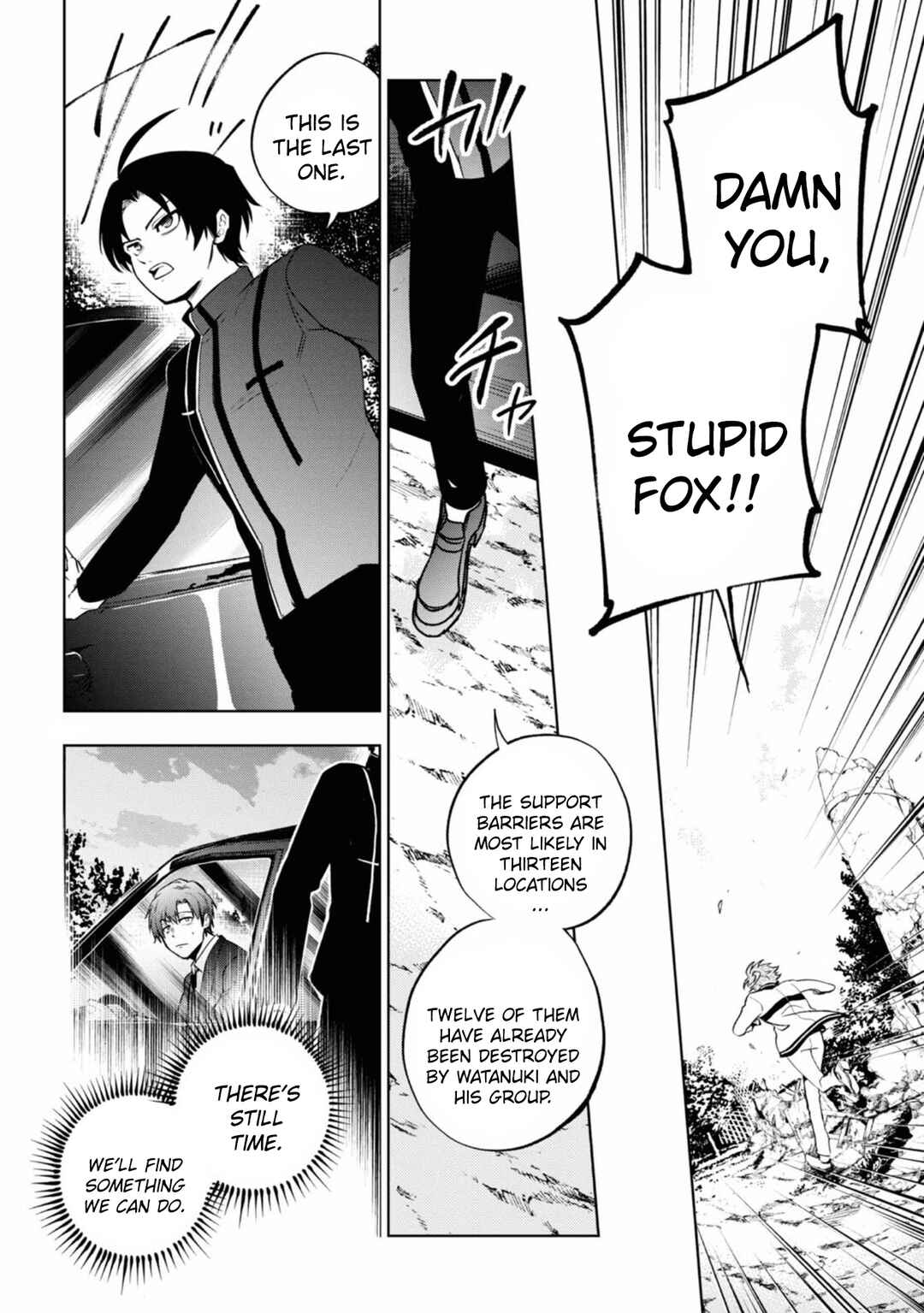 Servamp Chapter 140 - Page 33