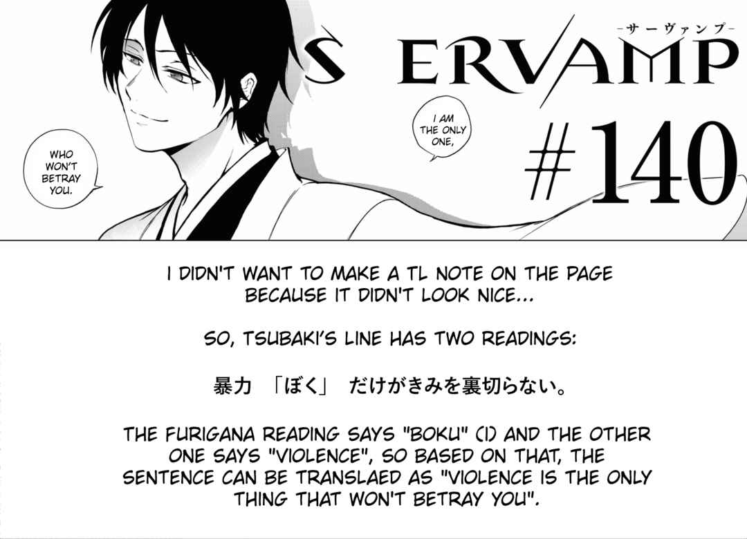 Servamp Chapter 140 - Page 45