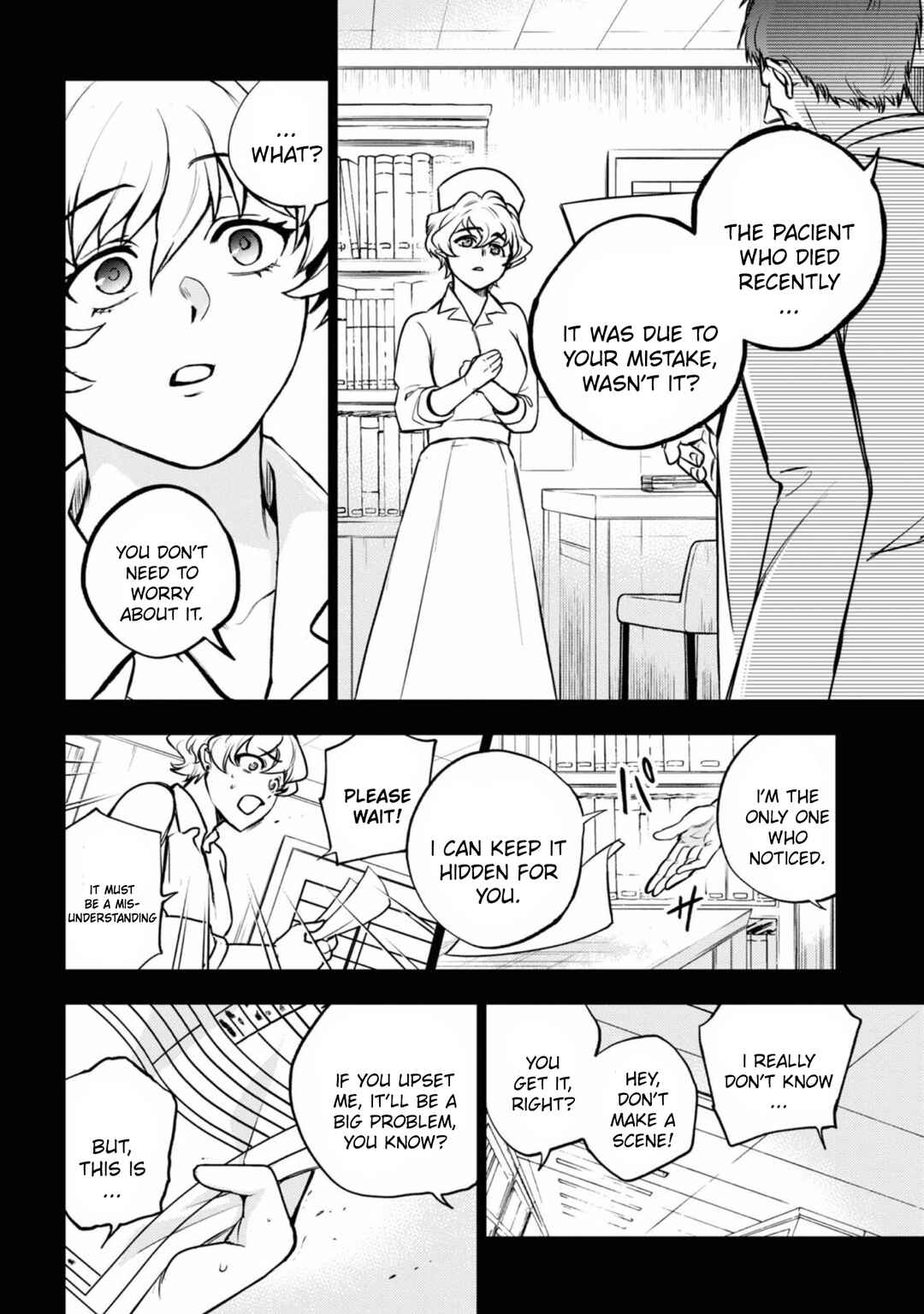 Servamp Chapter 140 - Page 8