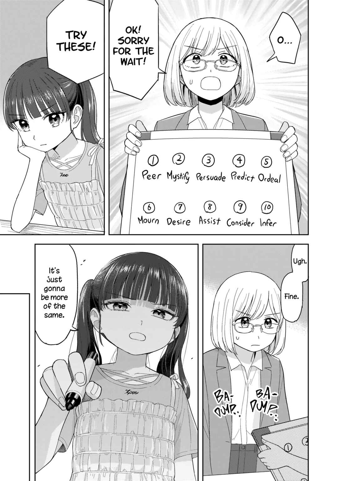 Sakisome Complex Chapter 4.2 - Page 1