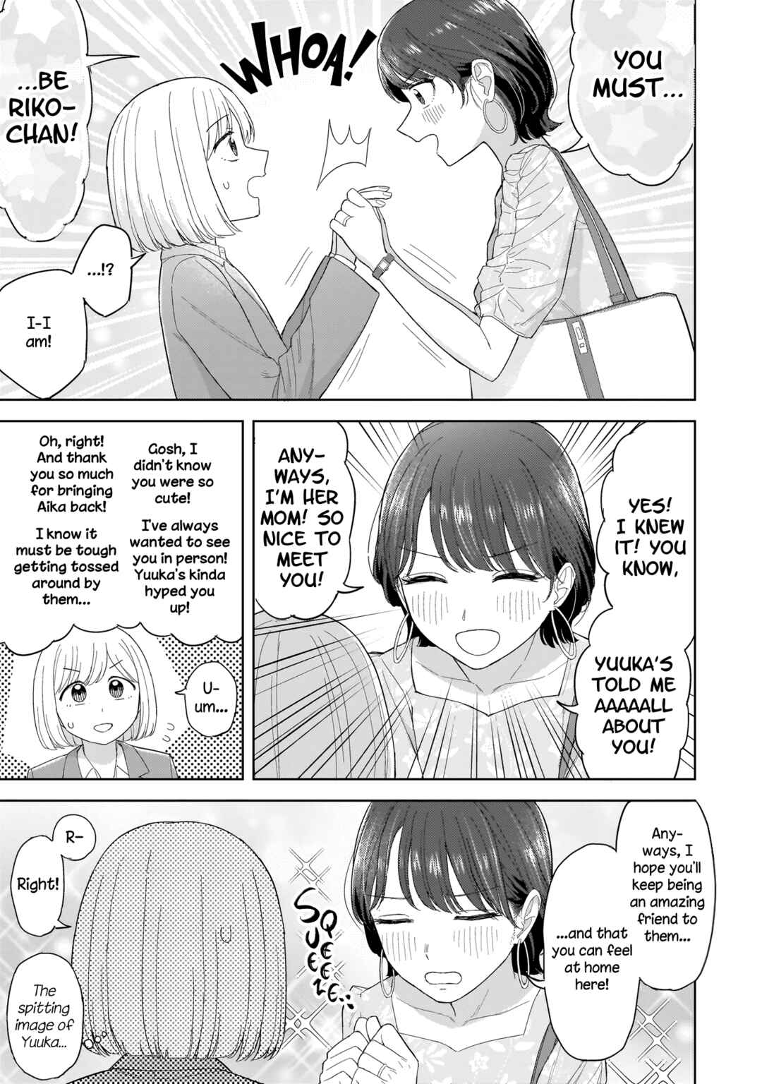 Sakisome Complex Chapter 4.2 - Page 11
