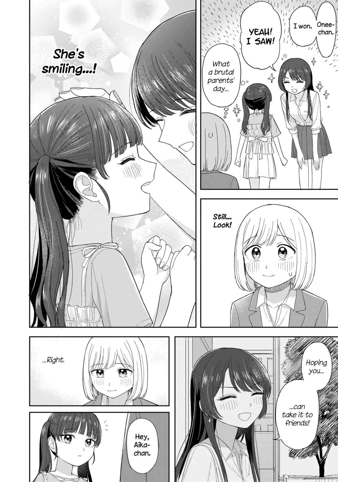 Sakisome Complex Chapter 4.2 - Page 6