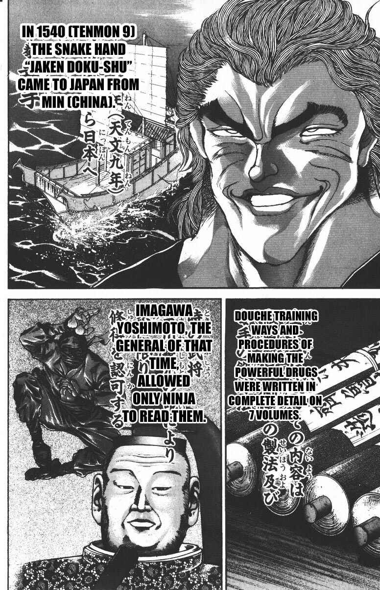 New Grappler Baki Chapter 187 - Page 13