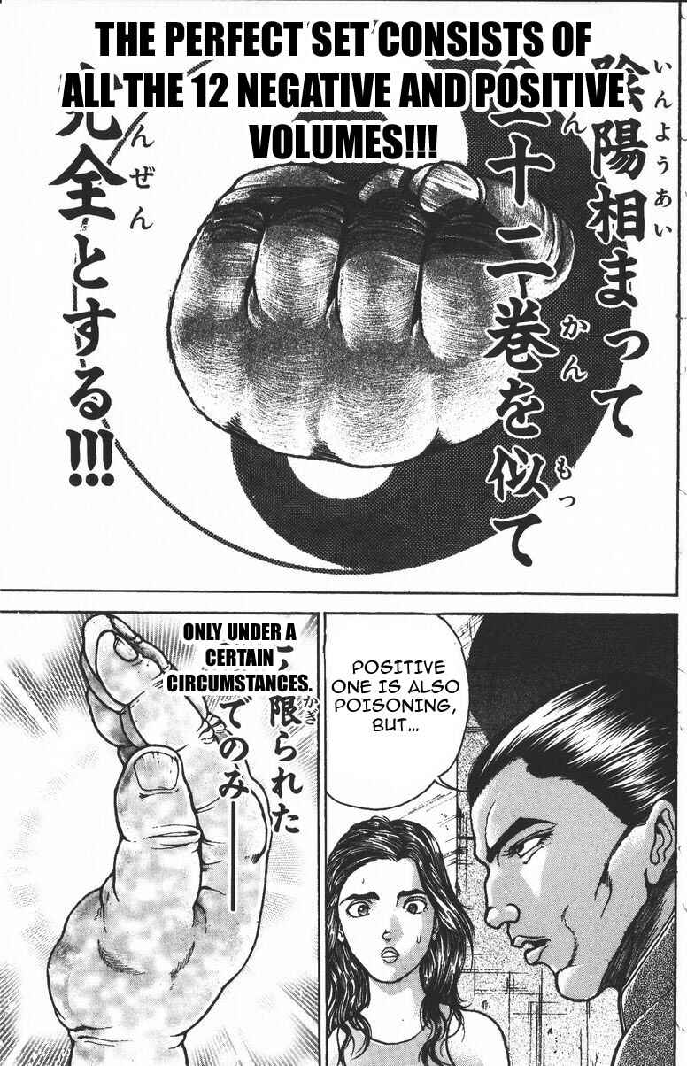 New Grappler Baki Chapter 187 - Page 16