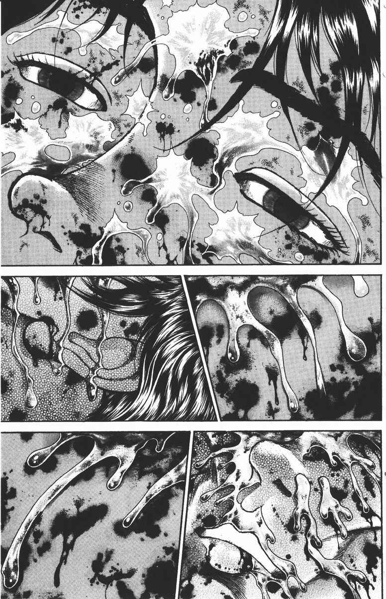New Grappler Baki Chapter 187 - Page 5