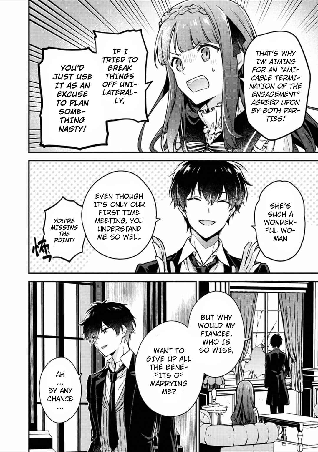 Akutou Ikka no Mana Musume, Tensei Saki mo Otome Game no Gokudou Reijou deshita Chapter 2 - Page 27