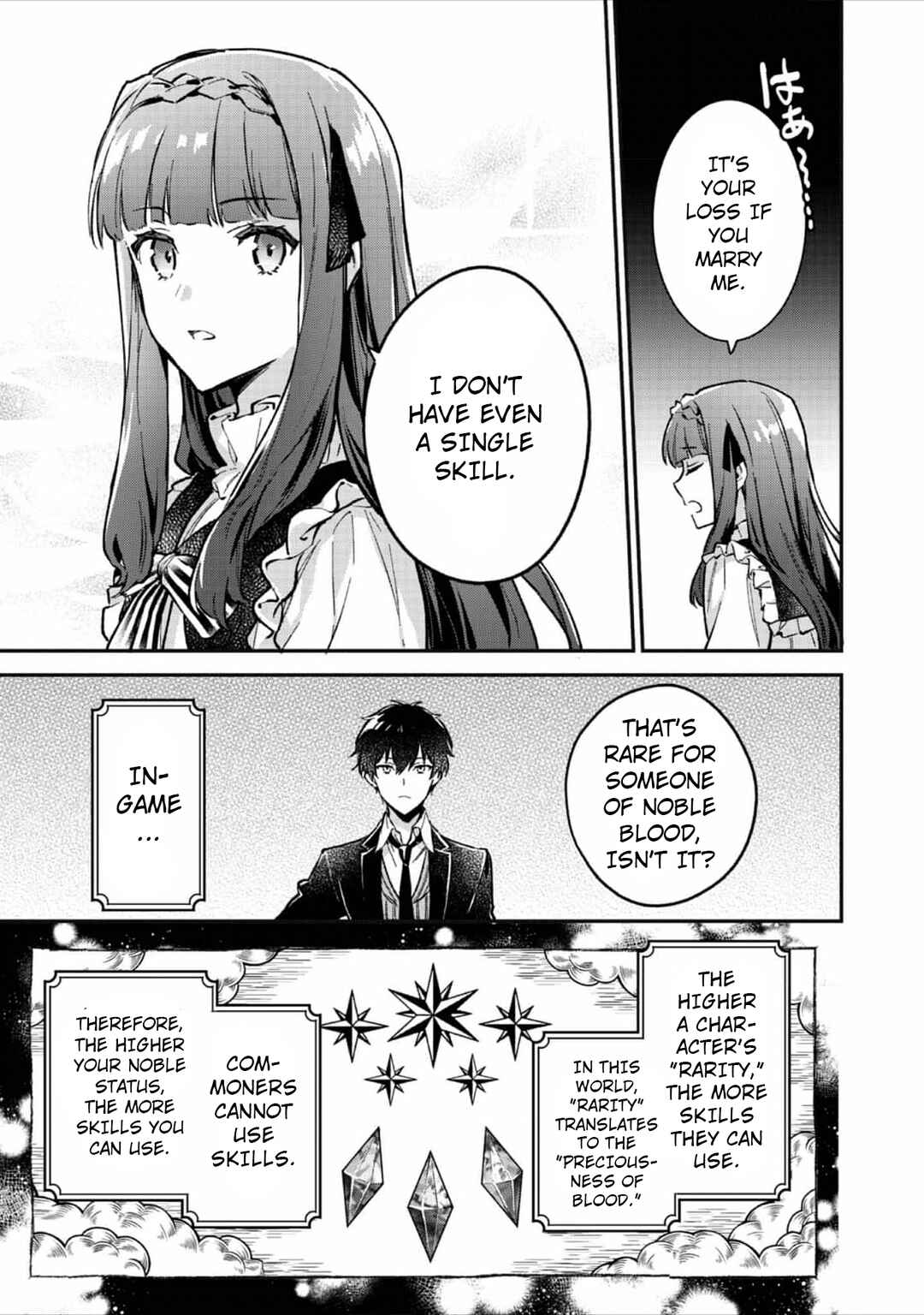 Akutou Ikka no Mana Musume, Tensei Saki mo Otome Game no Gokudou Reijou deshita Chapter 2 - Page 32