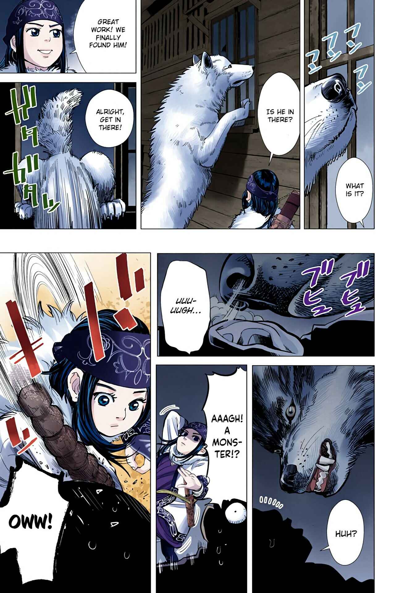 Golden Kamuy (Official Colored) Chapter 17 - Page 3