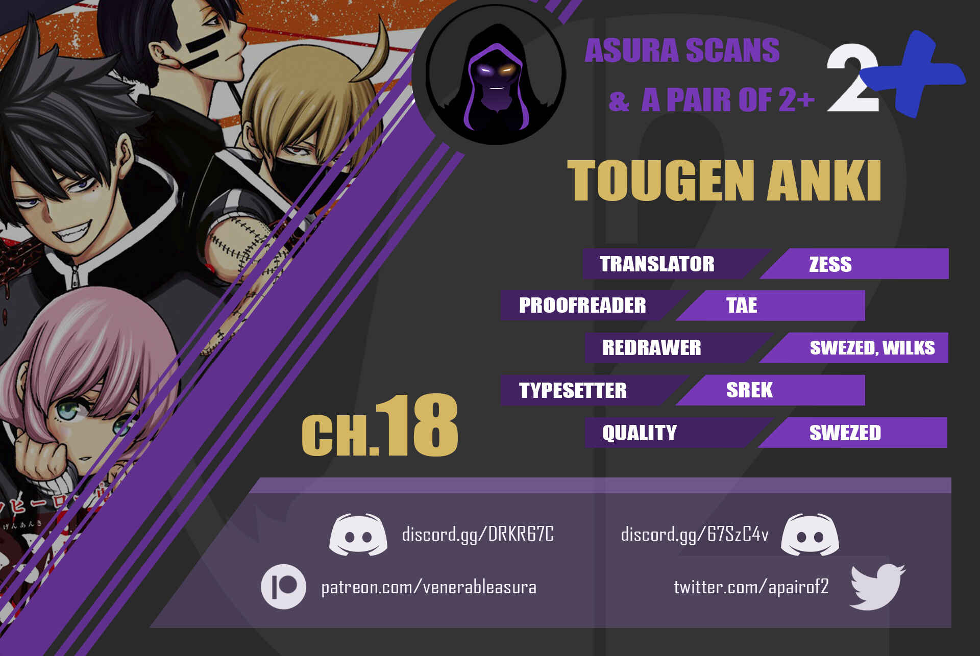 Tougen Anki Chapter 18 - Page 21