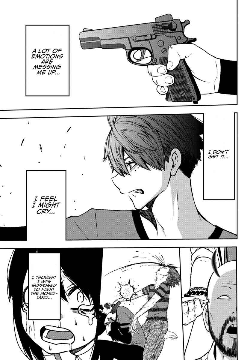 Tougen Anki Chapter 18 - Page 4