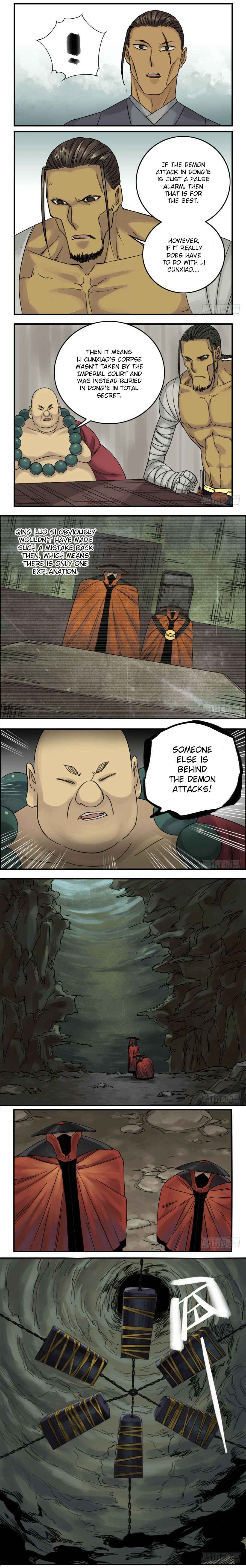 Martial Legacy Chapter 46 - Page 3