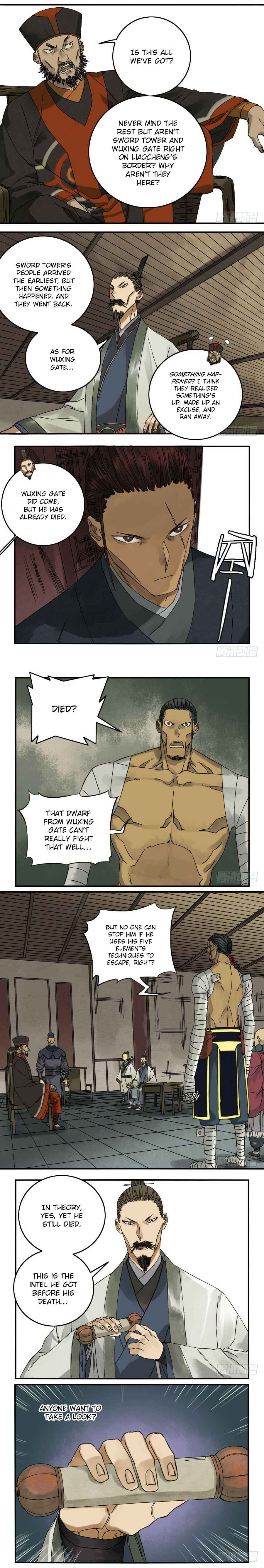 Martial Legacy Chapter 46 - Page 7