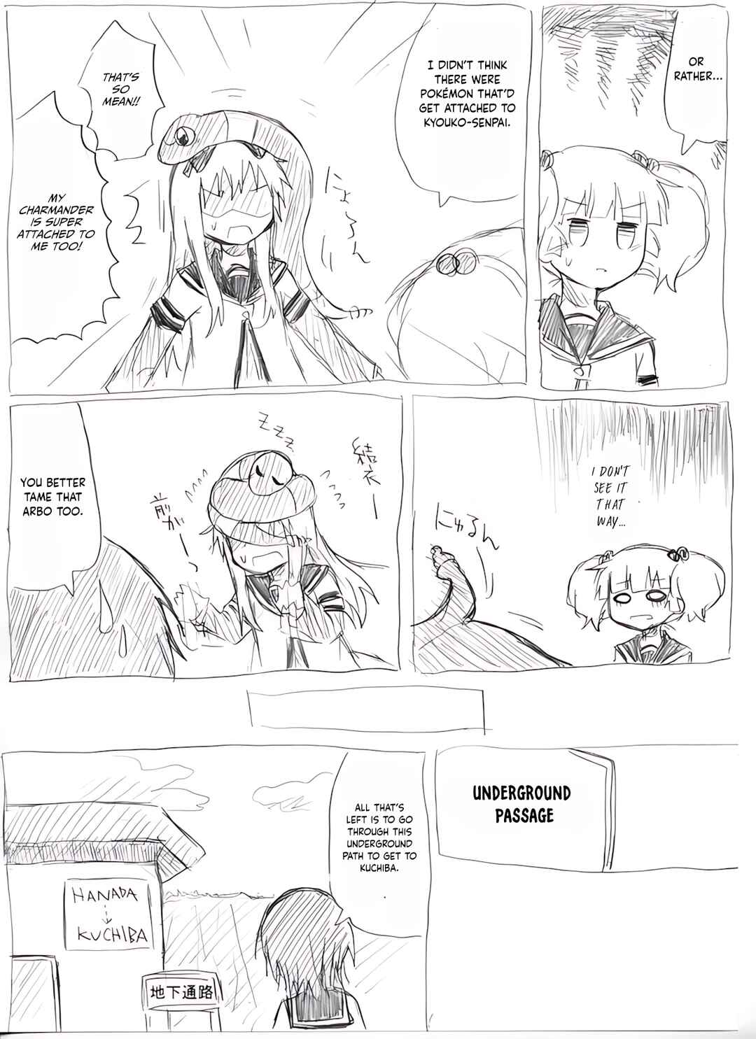 YuruYuri & Pokémon - Something about YuruYuri and Pokémon (Doujinshi) Chapter 23 - Page 6