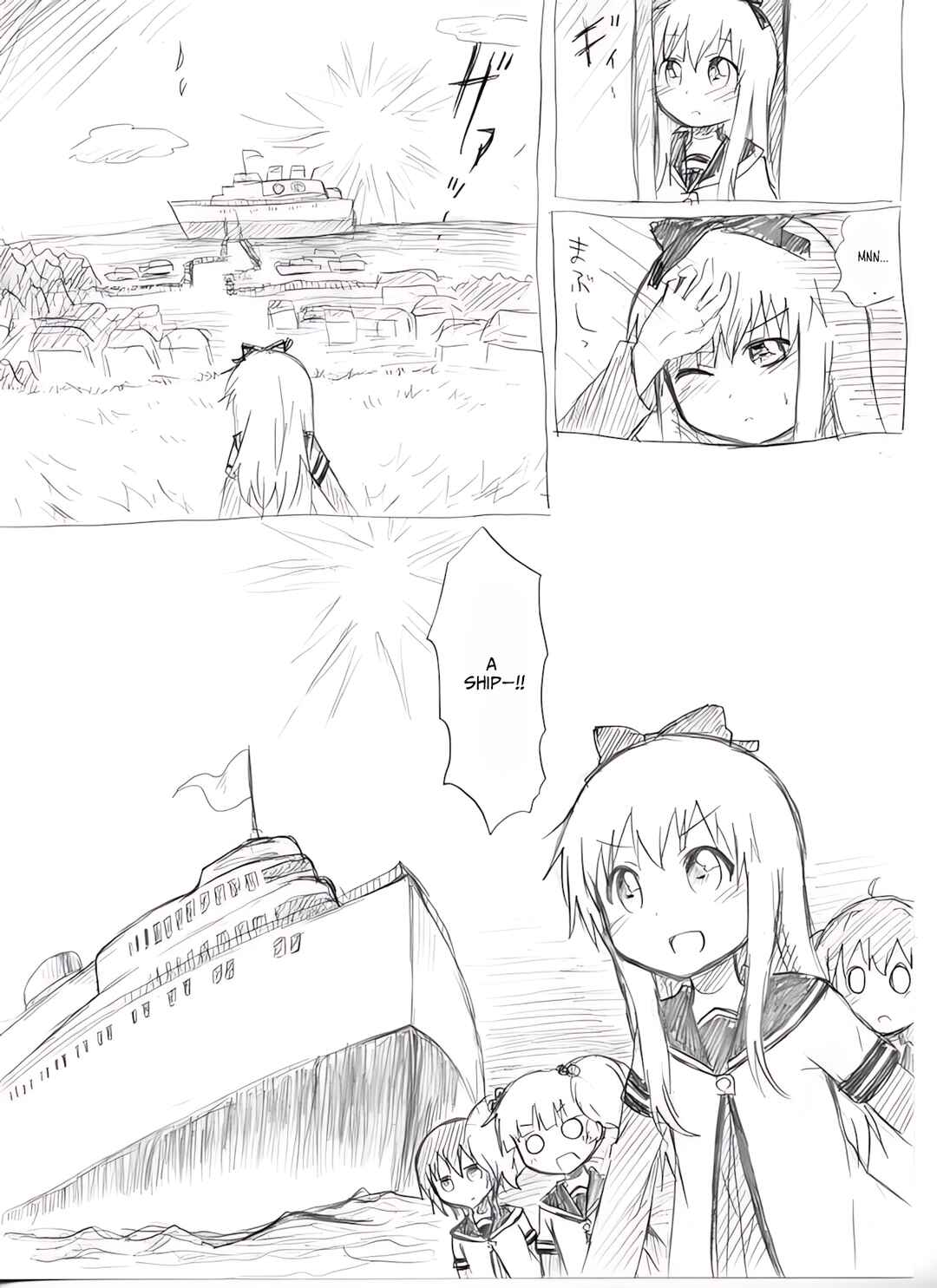 YuruYuri & Pokémon - Something about YuruYuri and Pokémon (Doujinshi) Chapter 23 - Page 8