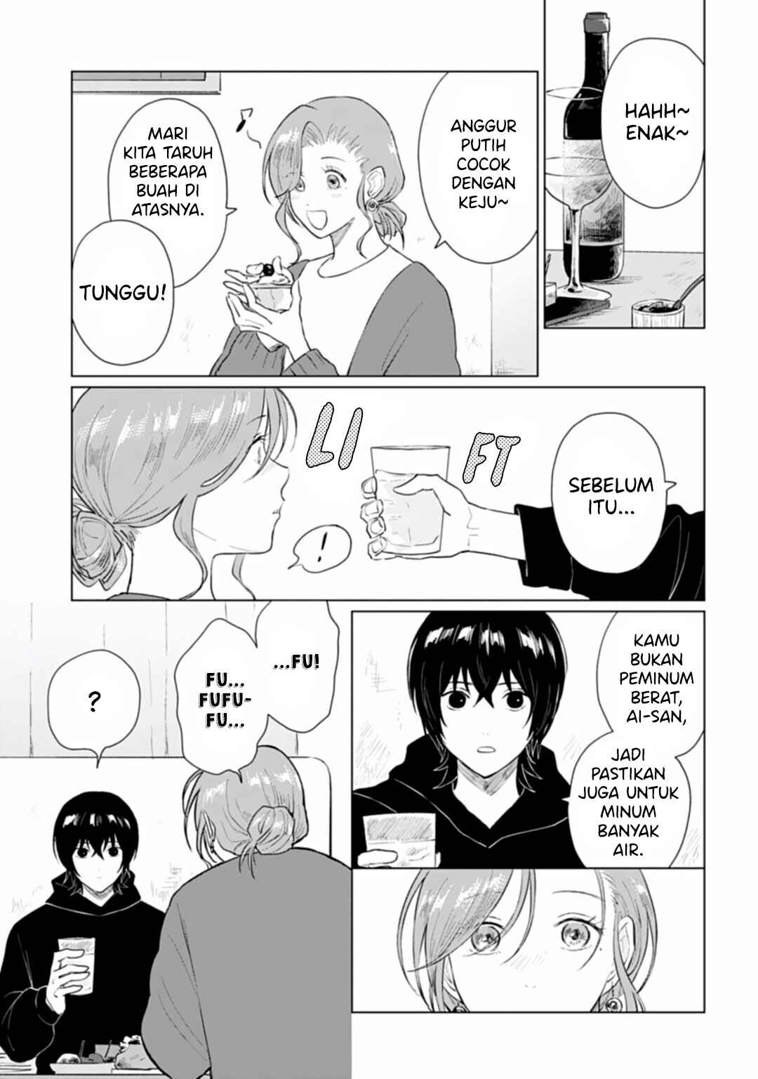 Shounen wo Kau Chapter 17 - Page 10